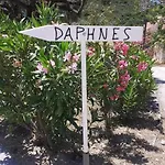 Apartment Daphnes Ratzaklion